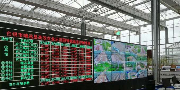 发达国家数字农业发展新趋势，对中国有什么启示？