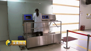 2a5a36d4cc3c4b8e82dc55e368fd4be7.gif