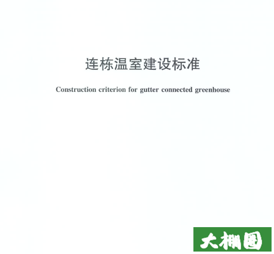 eadd224e9432e936192485c3170c6efc.png