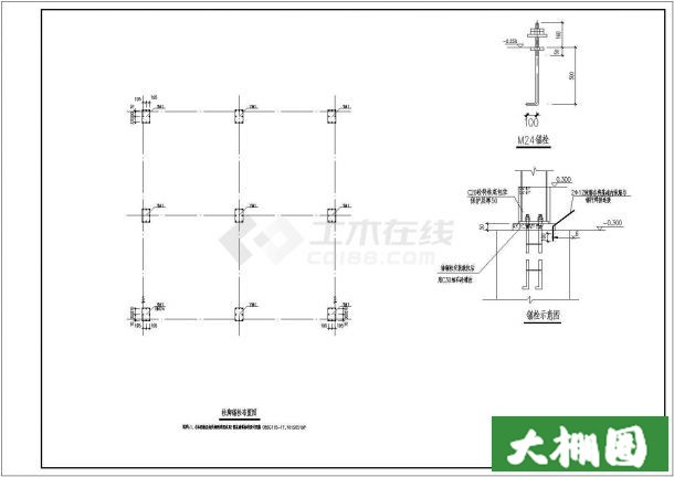 rBBhIF1Hko-AVGWCAAE_wT348V8372-2.jpg!610c.jpg