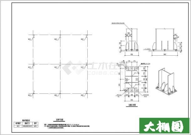 rBBhIF1Hko-AVGWCAAE_wT348V8372-3.jpg!610c.jpg