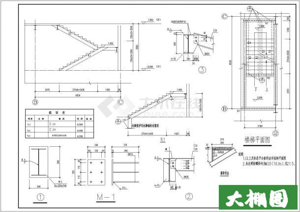 rBBhIF1Hko-AVGWCAAE_wT348V8372-8.jpg!610c.jpg