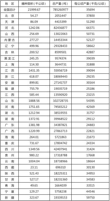 ecfd40fdab3711a1dc72c65a853c8bfa.jpg