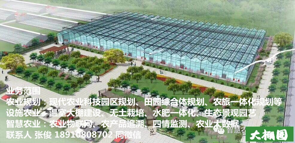 bbf556bf484e692adea952f872a05957.jpg