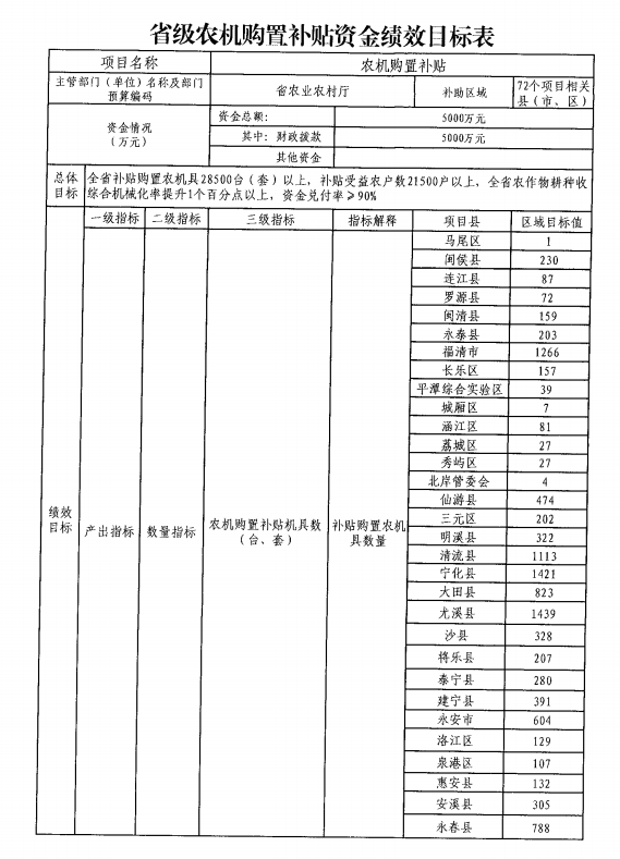 uqQ6CJz4T1VPG1K4.jpg